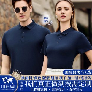 �ɶ�10ɫ190gĪ������ض��䷭�Ipolo�����ƹ��������It��������