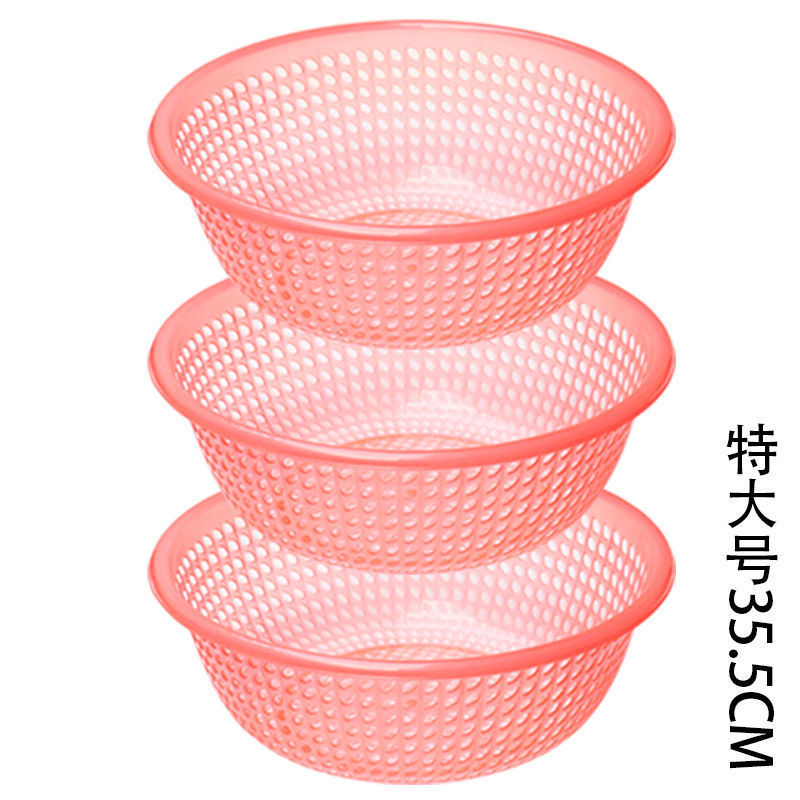 プラスチックふるい排水バスケット大型家庭用野菜洗いバスケット野菜洗いボウル果物洗いふるいキッチン厚みのある果物バスケット|undefined