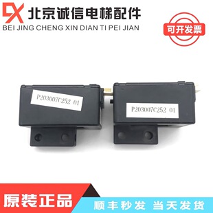 ������������YX302C481-01/P203007C252-01/HC-SL200V8B12