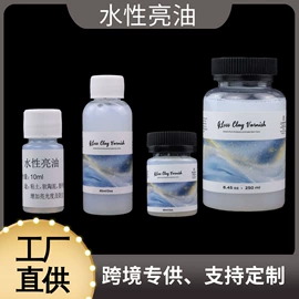 固体胶、胶水;其他美术用品;景泰蓝