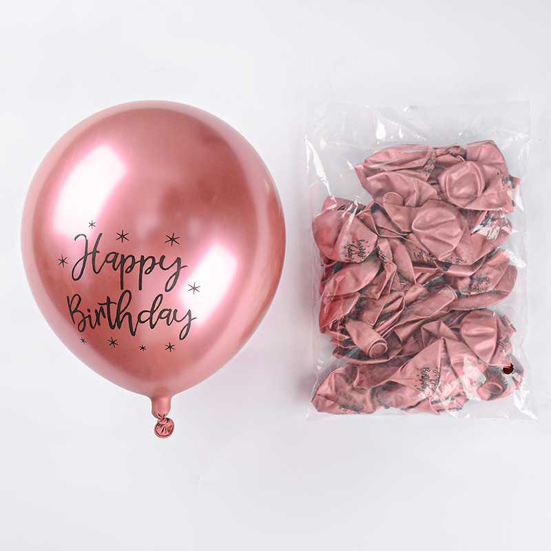12 pulgadas 2,8G color cromo globo de látex impresión happybirthday globo de metal decoración de la fiesta de cumpleaños