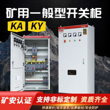 Vһ͵͉늙GKD GKG_PKAKYV־Vƙ