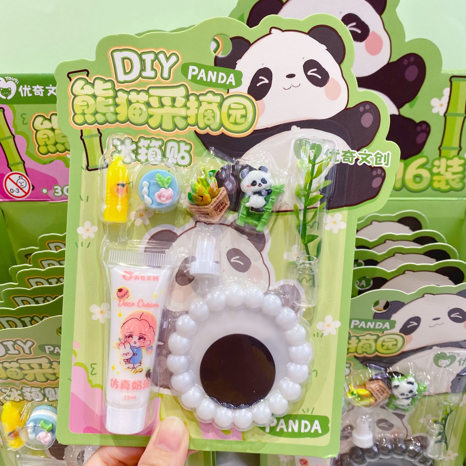 微信图片_20250913152940_37_29