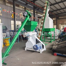 大型养殖场全自动牛羊玉米秸秆草粉1饲料2吨颗粒机生产线成套机组