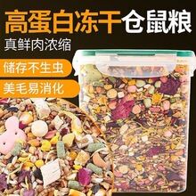 ��z�܂}�����Z�}����Ʒ��z�ܼZʳ�}����A��ς}��ʳ��}��Zʳ