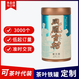 3000����ӆ�R���F���~�޶��� �A���ܷ�����F�� С�������ٴ��