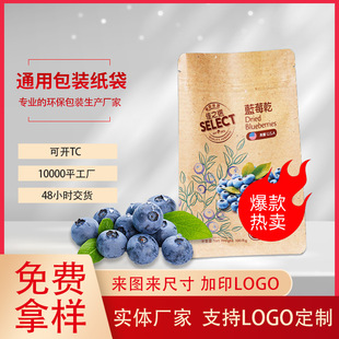 ţ��������Է�����~�{ݮ�����Ѹ�ʳƷ���b���SţƤ�����S�Ҷ���