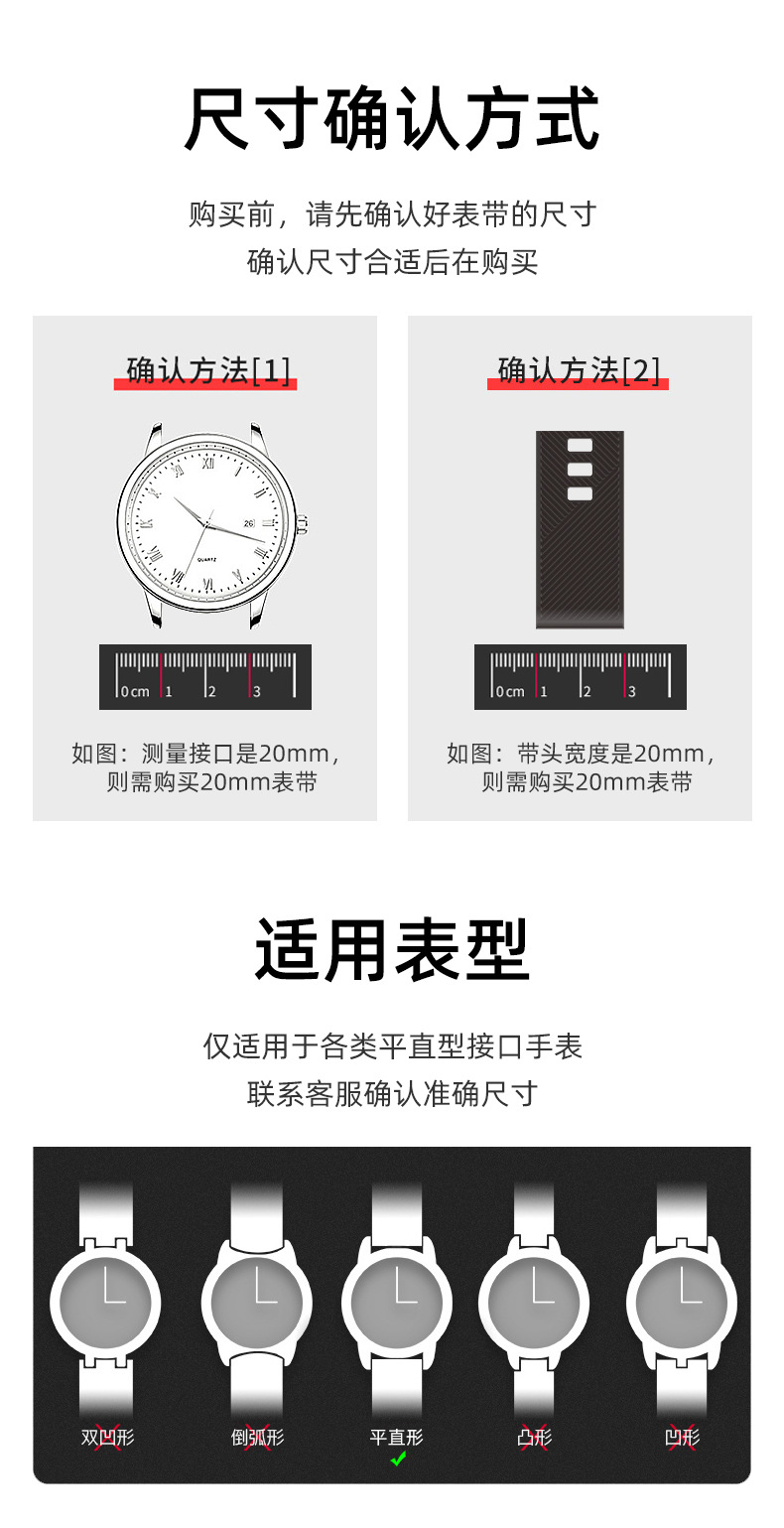 详情_07.jpg
