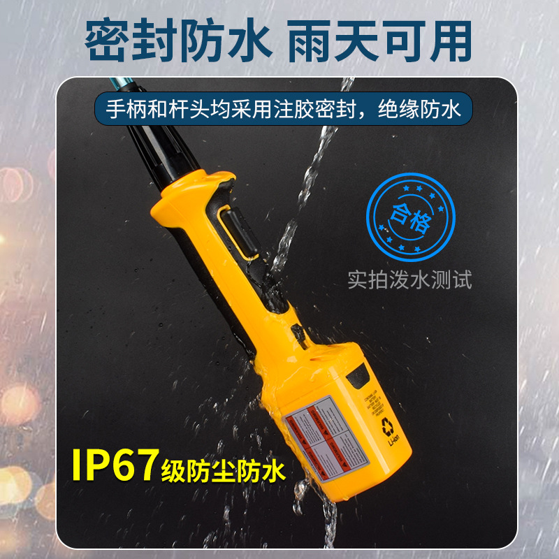 Dispositivo para atrapar cerdos Dispositivo para atrapar cerdos Dispositivo para atrapar vacas, rodillo eléctrico para atrapar cerdos, palo para cerdos eléctrico impermeable, palo para atrapar cerdos, dispositivo para atrapar cerdos eléctrico de alta potencia