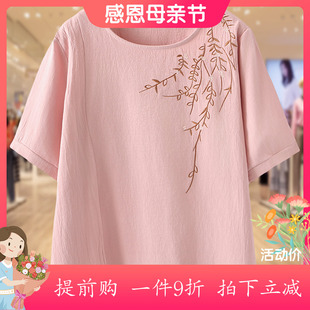Plus Size Middle-Aged Women's Summer Short-Sleeved T-Shirts Women's Cotton and Linen Embroidered Tops Middle-Aged Mothers Loose and Versatile Shirts