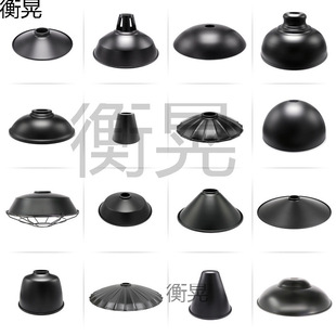 Tin Lampshade Simple American Chandelier Industrial Style Creative Personality Single-Head Bar Restaurant Hair Salon Decorative Lamps
