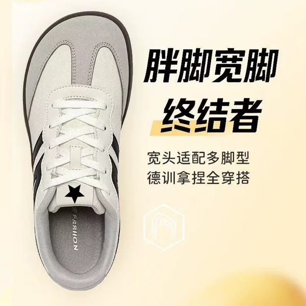 New Canvas Shoes for Couples, Spring Breathable Wide-Toe Sneakers, Men's Casual Shoes, Classic Fashion Versatile German Training Shoes