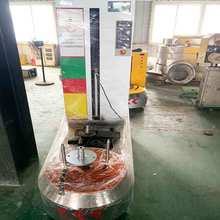 山东大宏 机场打包机 行李箱包托运包装机 裹包机械 密封包装