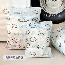 ϴ�´�ϴ�C���÷�׃�δ������^�V�W���W�����؃����oϴ���ռ{�W