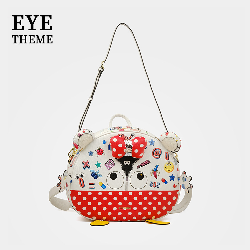 Mujeres de gran capacidad de banca encantadora cartoon zipper lichi mochila multipropósito 2677 - 1 #