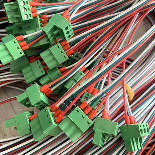 5.08 Plug-In Terminal Screw Terminal Connection Line Led Color Light Line Light Strip Power Cord