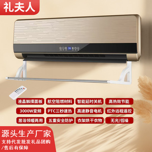 ȡů����ԡ����ů�L�C���ñڒ�ʽ̨ʽʡ��ٟ����ҹ��S��һ�����l