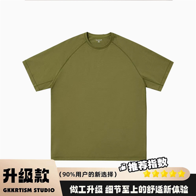 lulu速干运动t恤男夏季薄款专业跑步训练健身短袖吸汗透气骑行服|undefined