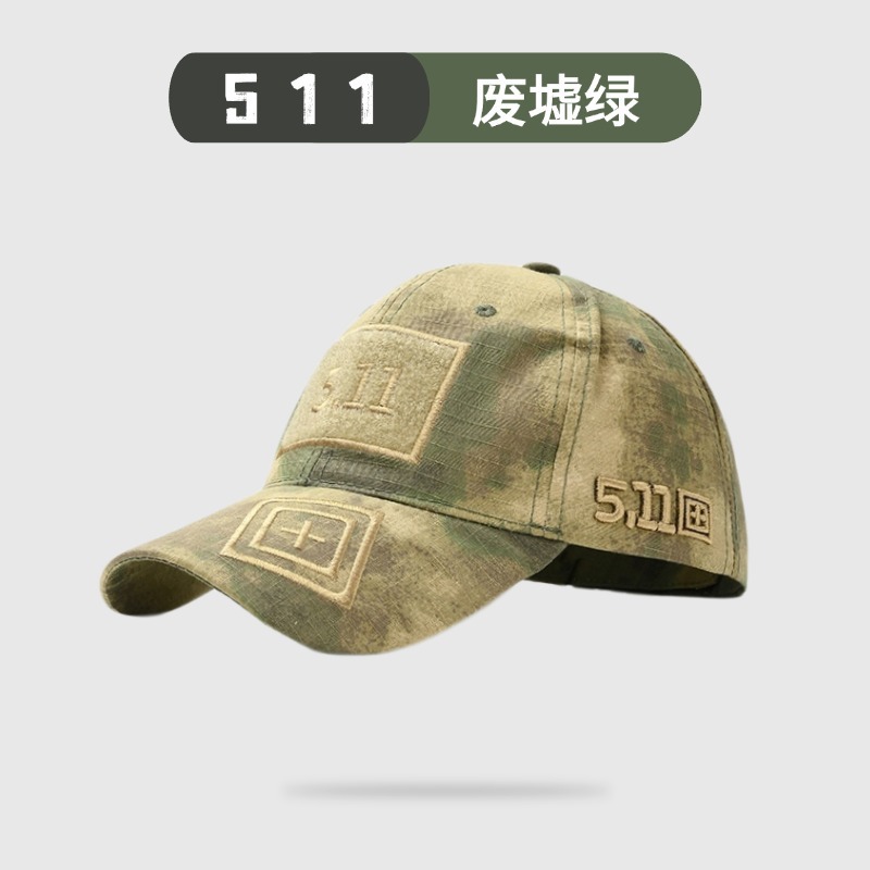 Gorra de béisbol de camuflaje, gorra de pato masculina, pegatinas mágicas, entrenamiento militar táctico, tenis transpirable al aire libre, gorra de sombra