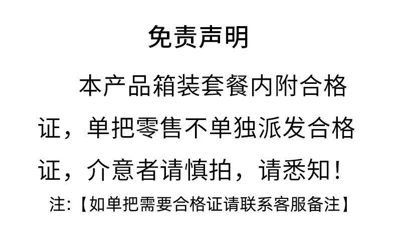 微信图片_20250915122726_497_295