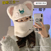 Hat, winter scarf, keep warm windproof medical mask with hood
