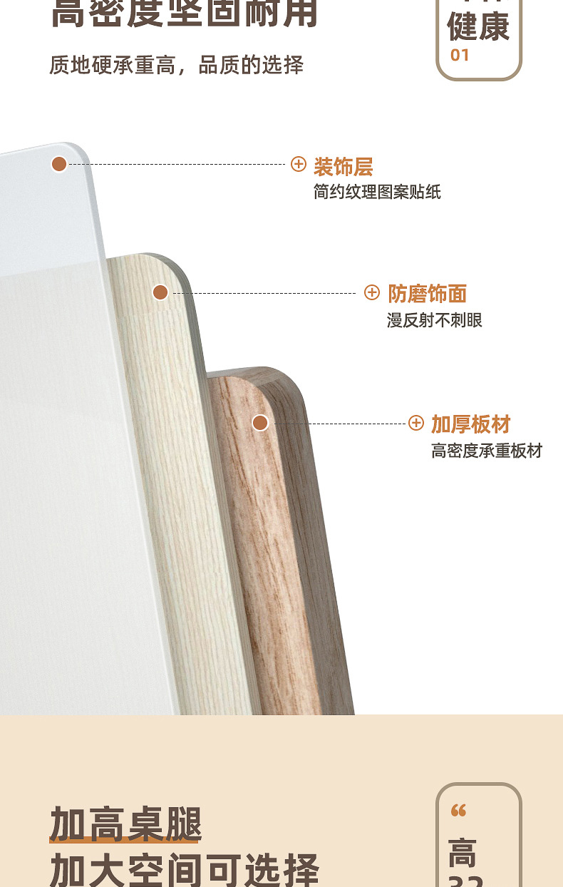 详情图07.jpg