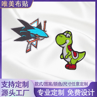 �����˰����꠻�LOGO�a���������п�ͨС�������z�̽����¿��٠C