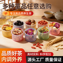 С�޲軨�趨�Ƽt��õ�����A�t������ָë�����߲� �B�������