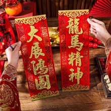 2026���괺�����֌����w���֓]���T�N���q�������àC��ϲ�c