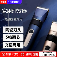 �羳늄����l�����^���n���{�ư׼��l���^��Ƽ����^����������l