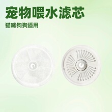 �m���СPEI����ιˮ���^�V�� ؈�������ˮ�C���z����Q�^�Vо