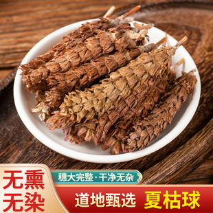 ��ș���������l�Ŀ���Ұ���o�����ԭ���ݲ�ţ���^���r��؛�Ŀݲ�