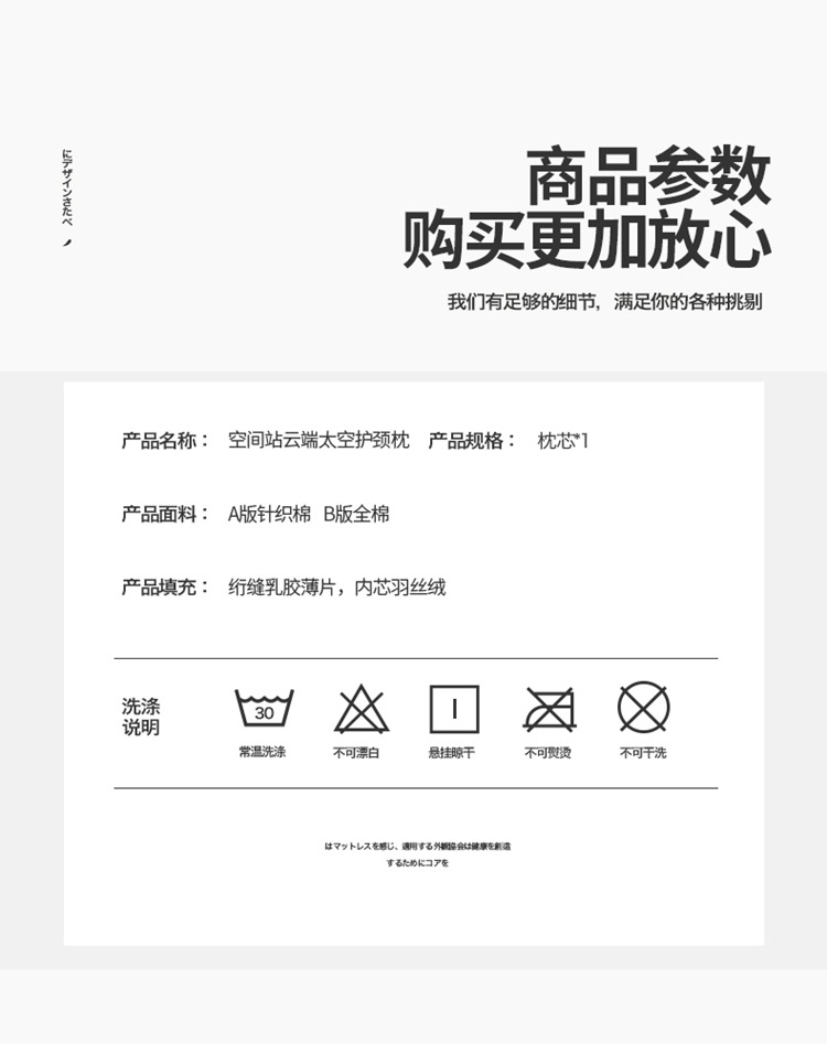 详情图(14).jpg