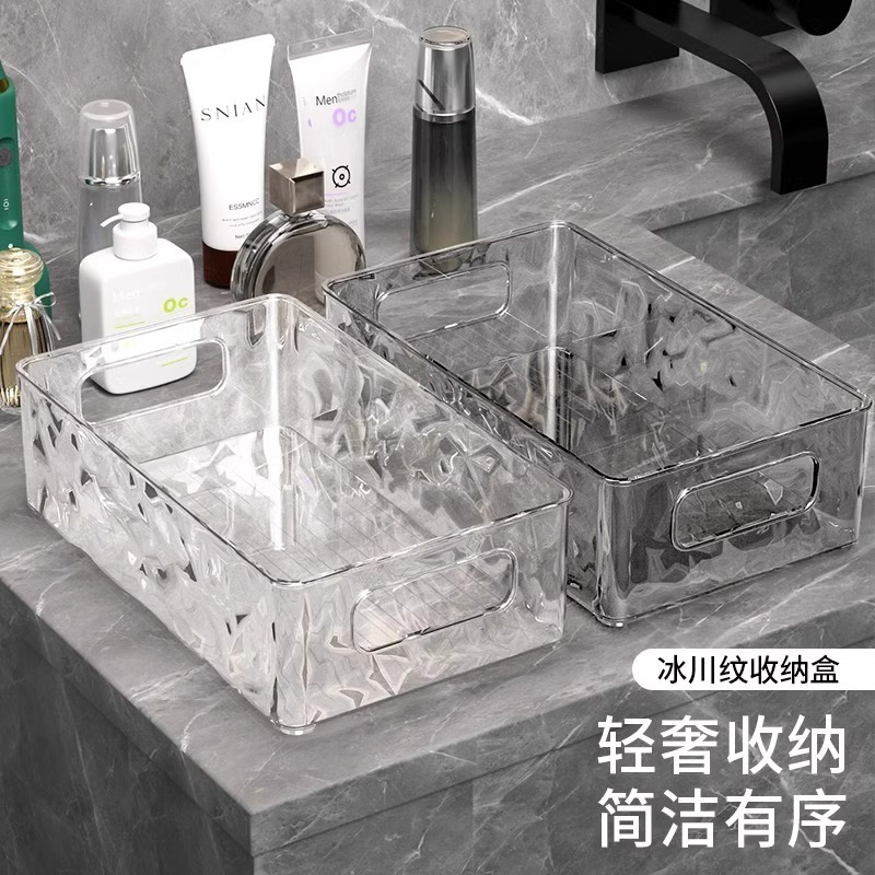 アクリルデスクトップ収納ボックス大容量化粧品スナック収納バスケット寮スキンケア多機能棚|undefined