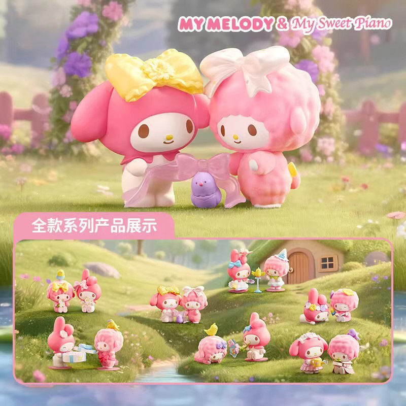 正版Hello Kitty寿司盲蛋潮玩手办可爱玩偶公仔桌面摆件礼品批发|undefined