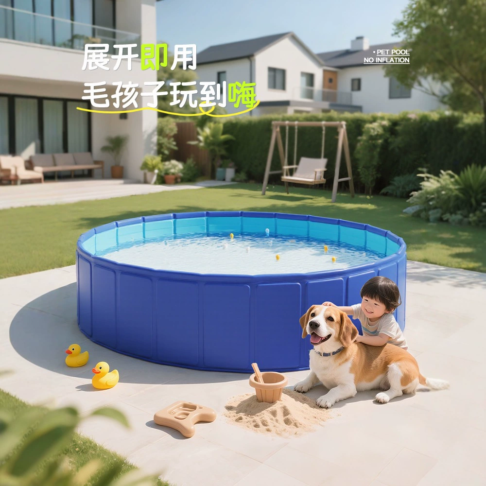 Новый надувной бассейн для животных из ПВХ, детский бассейн для кошек и собак, складной бассейн для игр с шариками
