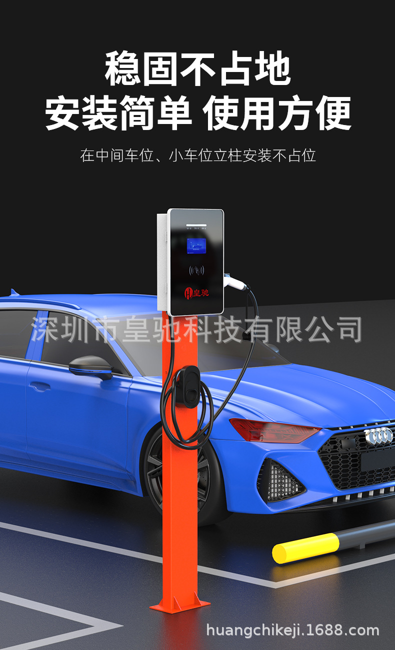 详情页_06.jpg