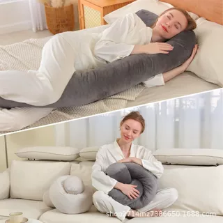 定制成人睡眠长枕多用途身体枕头适合成人孕妇侧睡背部腹部睡眠