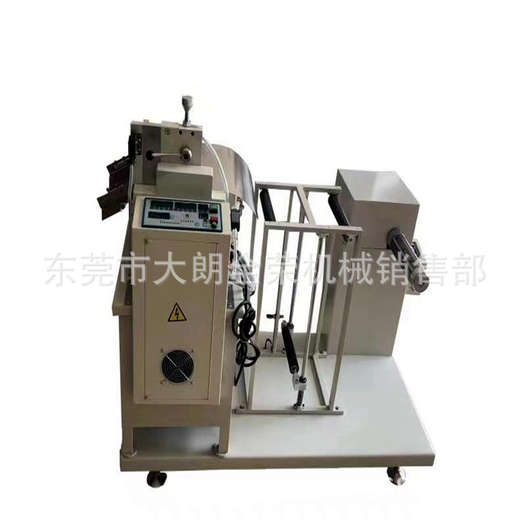 供应各种裁切机、切片机、分切机、下料机、切断机