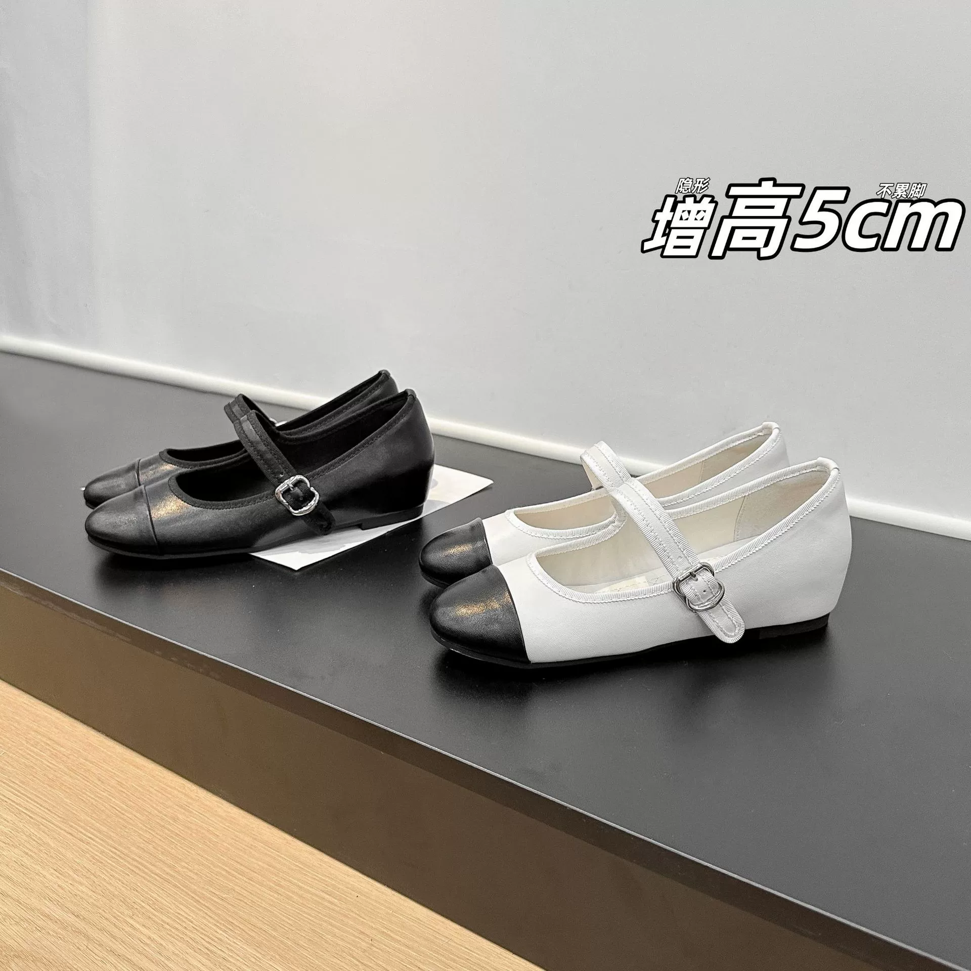 Женские балетки с цветными блоками, увеличенные на 5 см, 2025 новые французские туфли Мэри Джейн с круглым носком на плоской подошве