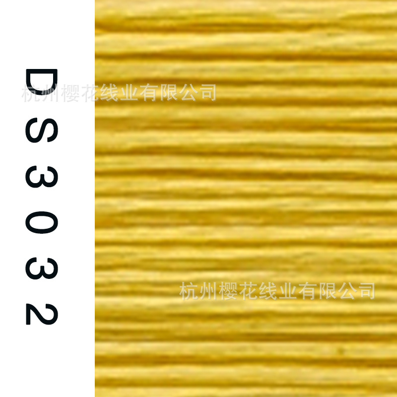 150D/1-DS3032