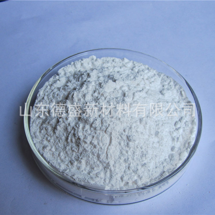 山东德盛稀土氧化锆325目 氧化物800目1000目氧化锆