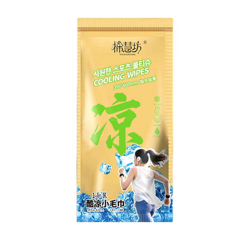 冷却制汗剤アイスワイプポータブル冷感超大型アウトドアスポーツ使い捨てアイス冷感小型タオル|undefined