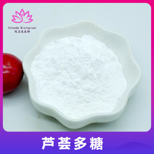 �J�C����30-98%  ��Ҏ�� �J�C��ȡ�� ˮ����ʳƷ���yƷ �F؛���]