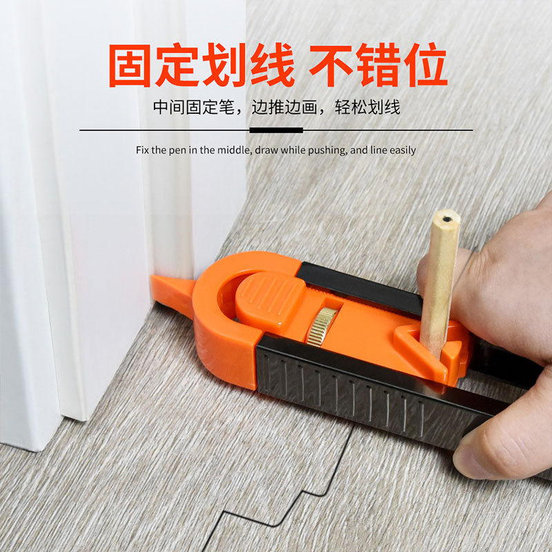 弹线不规则轮廓划线器木工测量弧度尺规取型器仿形精准精准测量