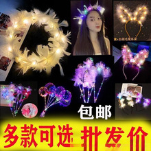 ���^���W��S��ֱ�N�Ȱlҹ���^ؔ��R��؈�����ݳ����¿��u