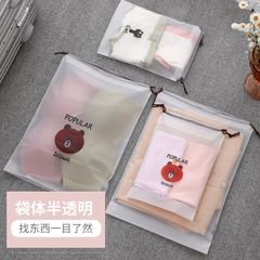 収納袋、旅行用巾着袋、靴用防塵袋、防塵防湿、透明雑貨整理袋、つや消し防塵