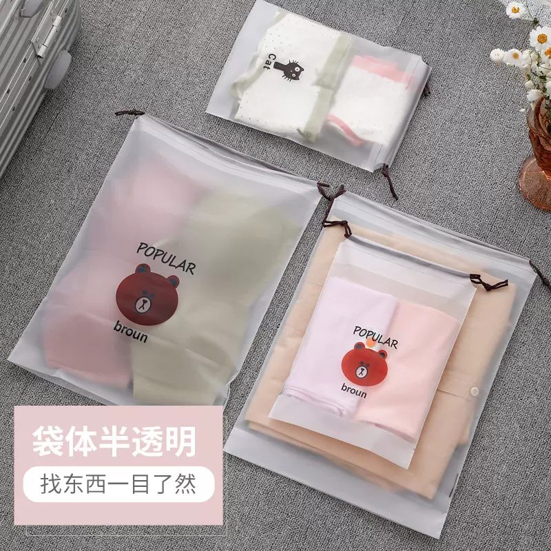 收纳袋旅行抽绳束口鞋子防尘袋防尘防潮可视杂物整理袋磨砂防尘