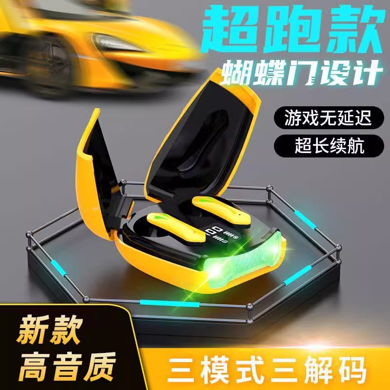 私模新款KS35无线双耳TWS双开门电竞游戏触控数显5.3蓝牙耳机厂家