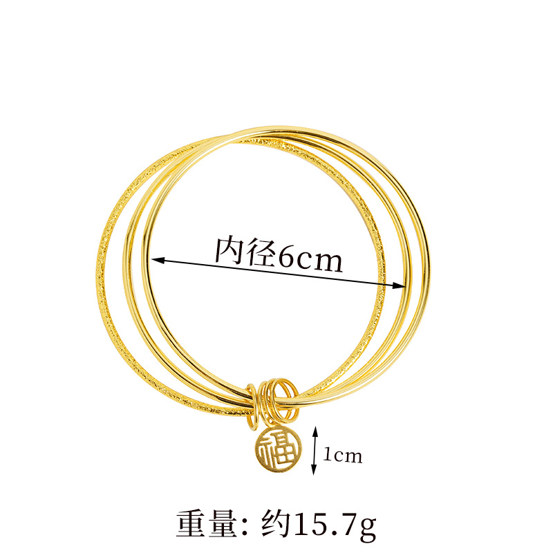 Vietnam Sha Jin Sansheng III brazaletes de cobre chapados en oro de cobre de polietileno blanco Fu Zi polietileno suministro directo de fábrica